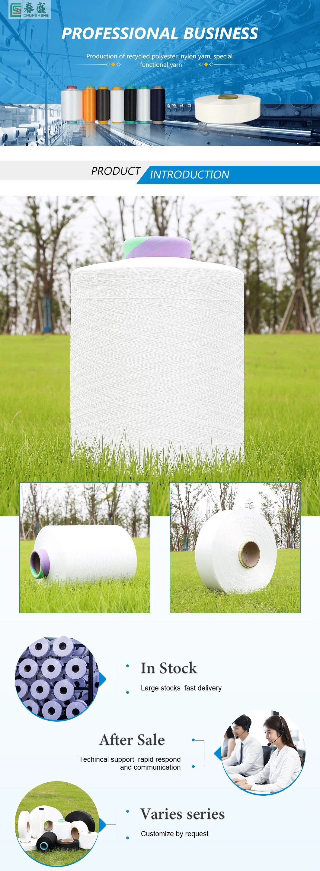 Low Melt Thermofuse Yarn 100d 150d